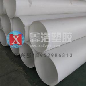 優(yōu)質防腐pp管